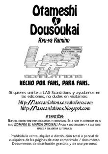 Otameshi x Dousoukai, Español