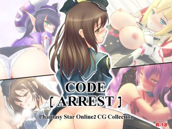 CODE ARREST, 日本語