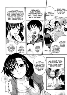 Mama no Okurimono | Mama's Gift Ch. 1-2, English