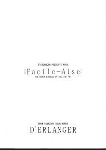 Facile-Aise (I"s (アイズ)), 日本語