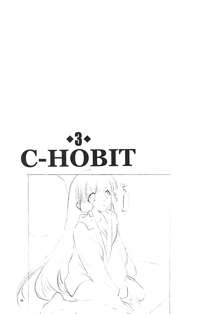 C-HOBIT 3, 日本語