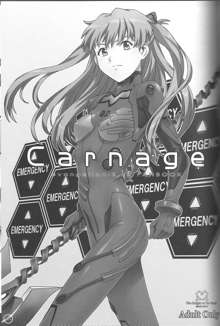 Carnage, 日本語