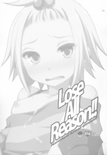 Lose All Reason!!, 日本語