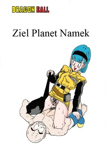 Aim at Planet Namek!, Deutsch