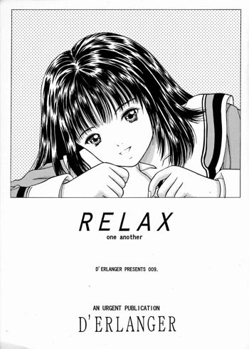 Relax, 日本語