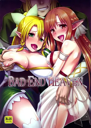 BAD END HEAVEN, 日本語