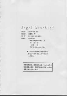 Angel Mischief, 日本語