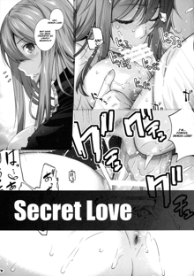 Secret Love 2, English