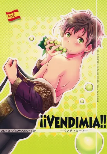 !!VENDIMIA!!, 日本語