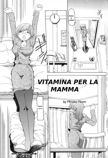 Mama no Vitamin | Vitamina per la Mamma, Italiano