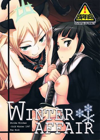 WINTER AFFAIR, English