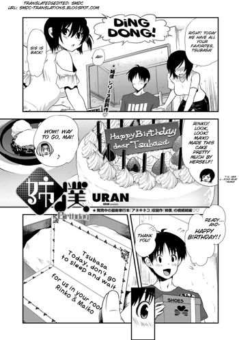 Ane Boku Birthday, English