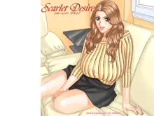 Scarlet Desire vol.2, Русский