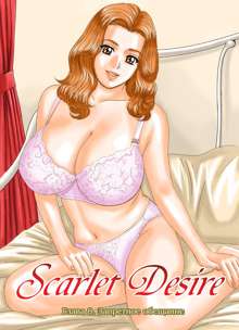 Scarlet Desire vol.2, Русский