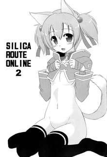 Silica Route Online 2, 中文