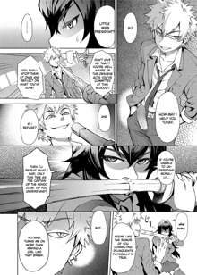 Joshi Kousei Fuuki Kai! - A School Committee for Discipline Ch. 1, English