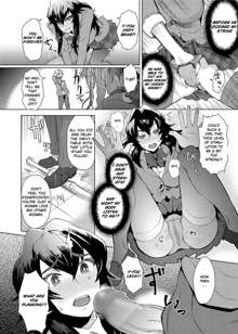 Joshi Kousei Fuuki Kai! - A School Committee for Discipline Ch. 1, English