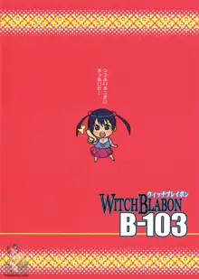 WITCH BLABON B-103, English