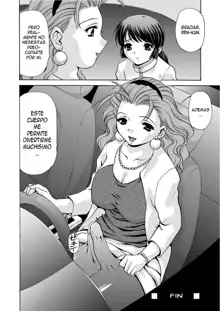 Mamiko Sensei no Ochuusha - An Injection of Miss Mamiko (decensored), Español