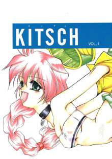 KITSCH VOL.1, 日本語