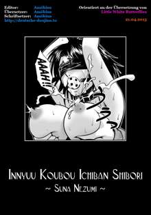 Innyuu Koubou Ichiban Shibori ~Kachiku no You ni~, Deutsch