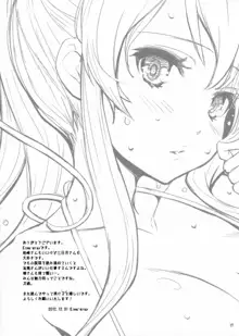 Kashiwazaki-san no Costume Daisakusen | Kashiwazaki-san's Great Cosplay Plan, English