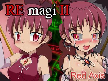 RE magi 2