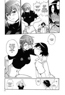 Kemono-tachi no Bansan 3 (decensored), English