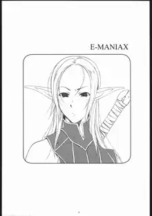 E-MANIAX, 日本語