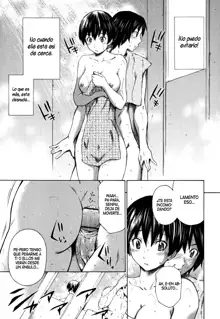 Hajirai Body Ch. 1-2, Español