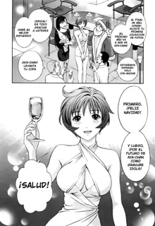 Glass no Megami - Goddess of the Glass 3, Español