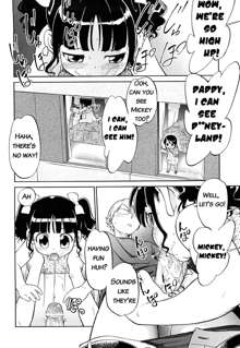 Kin Kyori Ren'ai Ch. 1-4,6-7, English