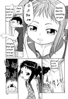 Kin Kyori Ren'ai Ch. 1-4,6-7, English