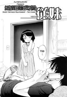 Kin Kyori Ren'ai Ch. 1-4,6-7, English