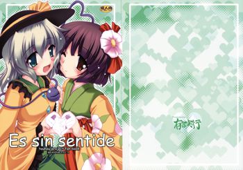 Es Sin Sentide, 中文