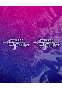 Sacred Feather, 日本語