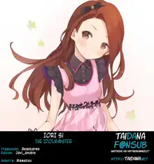 IORI Si, Español