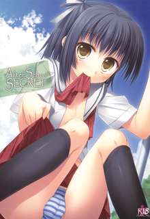 After School Secret, 日本語