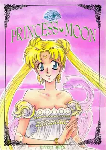 Princess Moon, 日本語