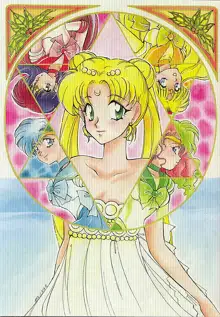 Princess Moon, 日本語