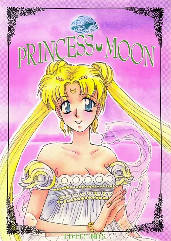 Princess Moon, 日本語