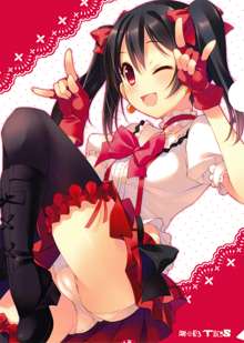 LOVE NICO!, 日本語