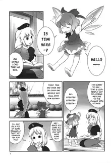 Deru Deru Cirno, English