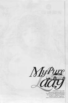 My Pure Lady Vol.3, 中文