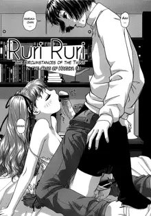 Ruri Ruri ~Futago no Jijou~, English