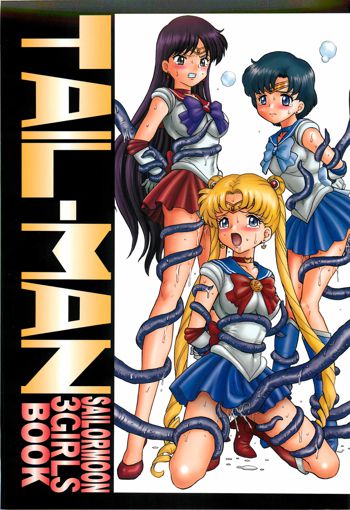 Tail-Man Sailormoon 3Girls Book, English