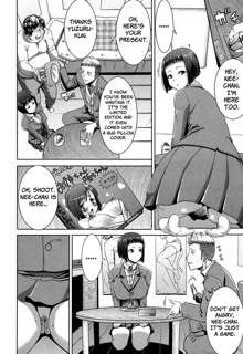 Ane Unsweet   Older Sister Unsweet Ch.1-2, English