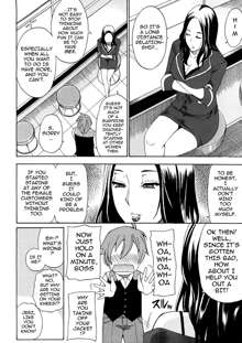 Tada Koishikute, Aitakute... Ch. 1-6, English