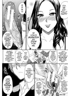 Tada Koishikute, Aitakute... Ch. 1-6, English