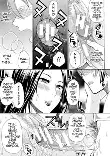 Tada Koishikute, Aitakute... Ch. 1-6, English